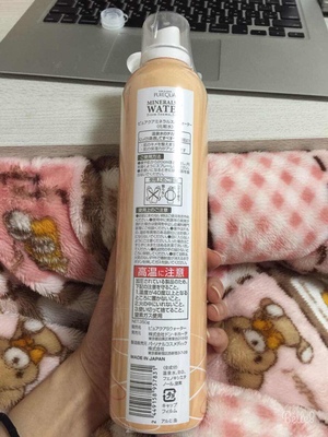 孕妇可以用的眼霜