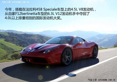 楼梯房是什么意思