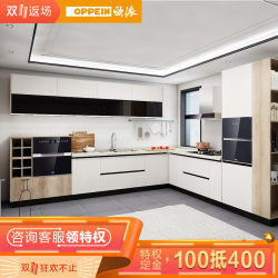 欧派橱柜安装净水器