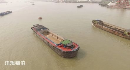 船舶巡检无人