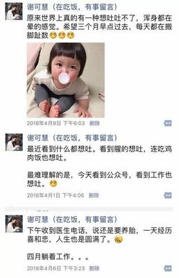 喝奶粉容易长胖吗