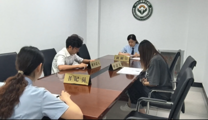 济南市劳动仲裁