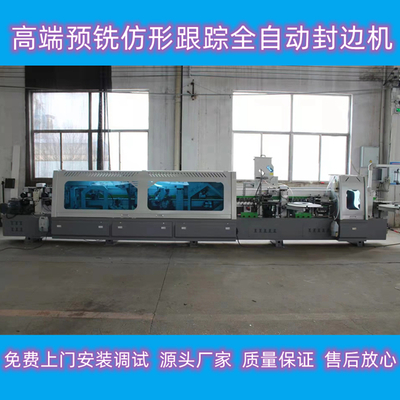 高分子橱柜木板贵吗