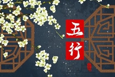什么生肖怕火