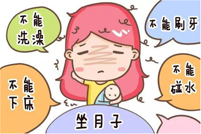 坐月子能不能梳头