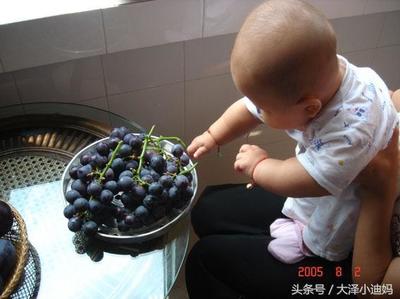 一岁宝宝能不能吃葡萄