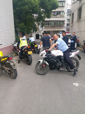 交警移交刑事案件程序