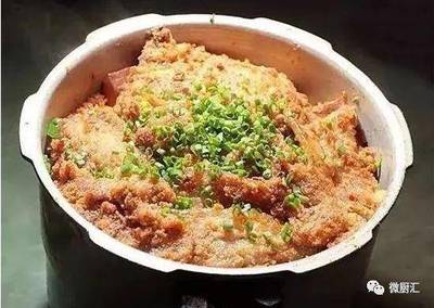 土家蒸肉的制作方法