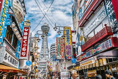 大阪旅游攻略 几天