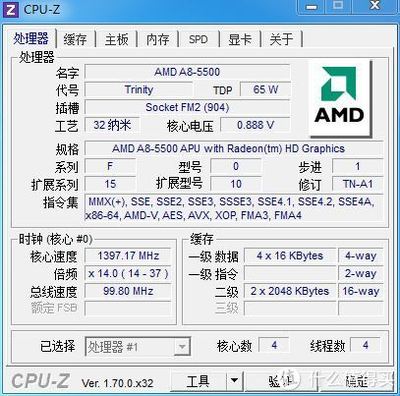 amda85500带什么显卡