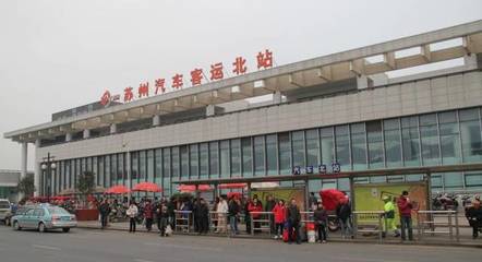 苏州东