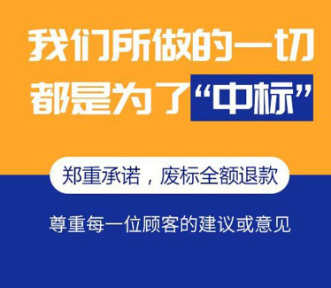 建筑钢跳板有几种型号规格(建筑钢跳板有几种型号规格图片) 建筑钢跳板有几种型号规格(建筑钢跳板有几种型号规格图片)