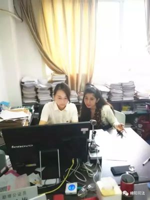志诚公证处