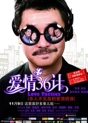 资讯配图