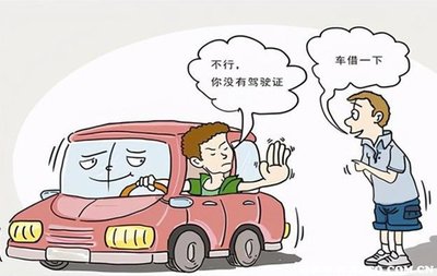出了交通事故怎么办