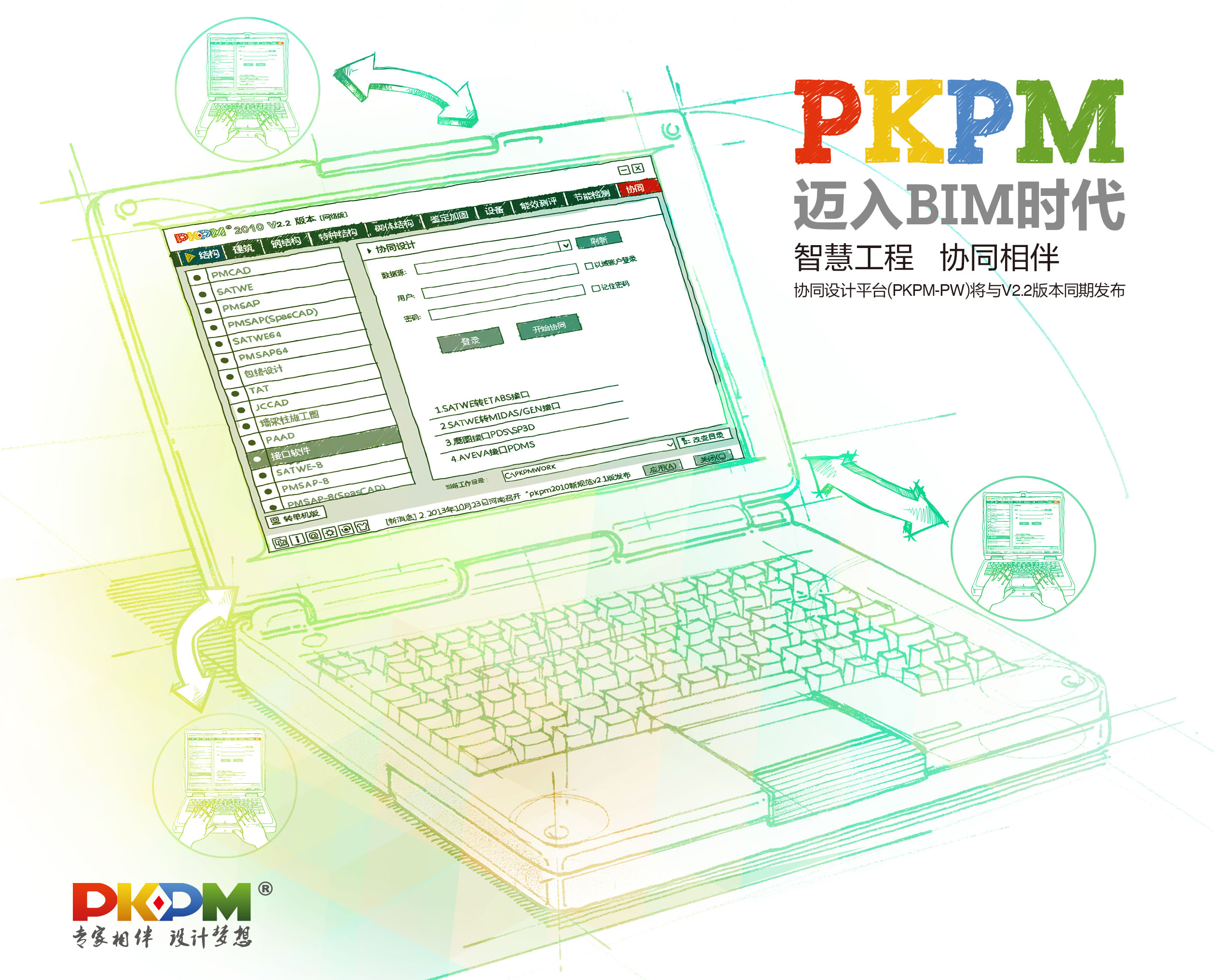 最新鋼結(jié)構(gòu)設(shè)計(jì)規(guī)范GB50017-2020封面（如何獲取最新鋼結(jié)構(gòu)設(shè)計(jì)規(guī)范gb50017-2020封面）