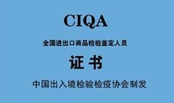 做梦梦见算命