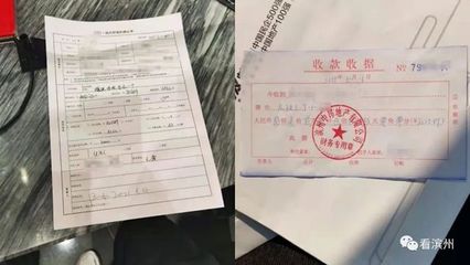 公积金贷款需要抵押房产证吗