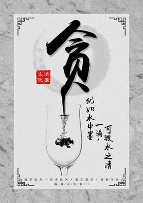 室内木门多少钱