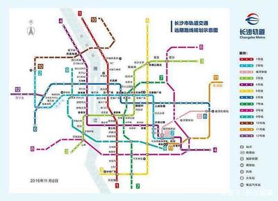 长沙轻轨路线