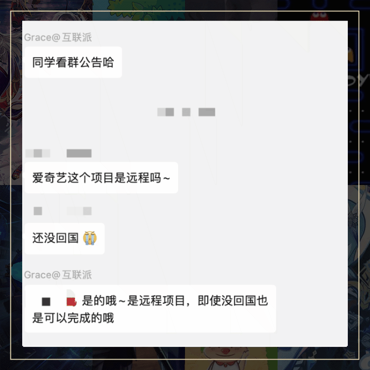 找猎头办出国留学证明可靠吗
