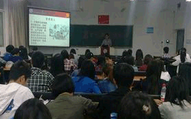 农业大学怎么上课