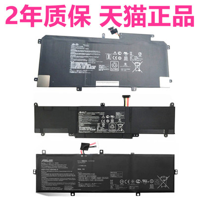 验船师怎样称呼