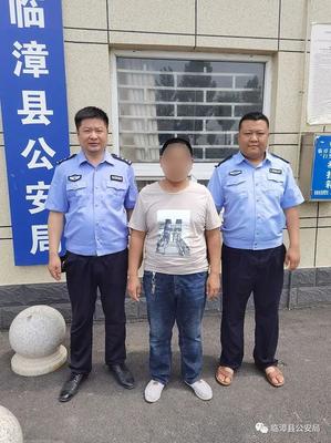 经济犯罪侦查大队