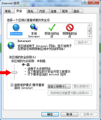 电脑无法打开程序及网页