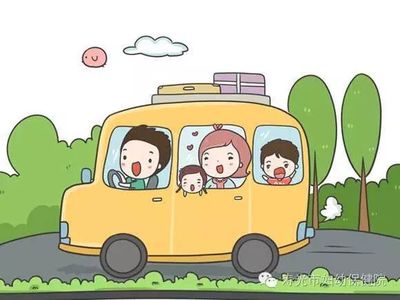 一岁半宝宝晕车小妙招