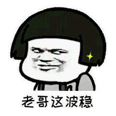 堡垒之夜怎么玩外服