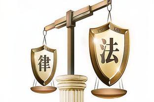 西宁律师事务所排名