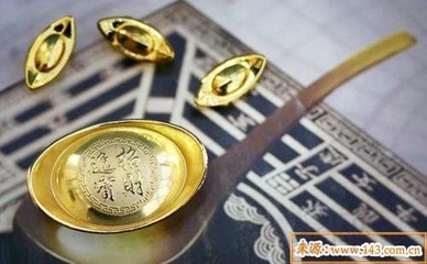 八字旺是什么意思