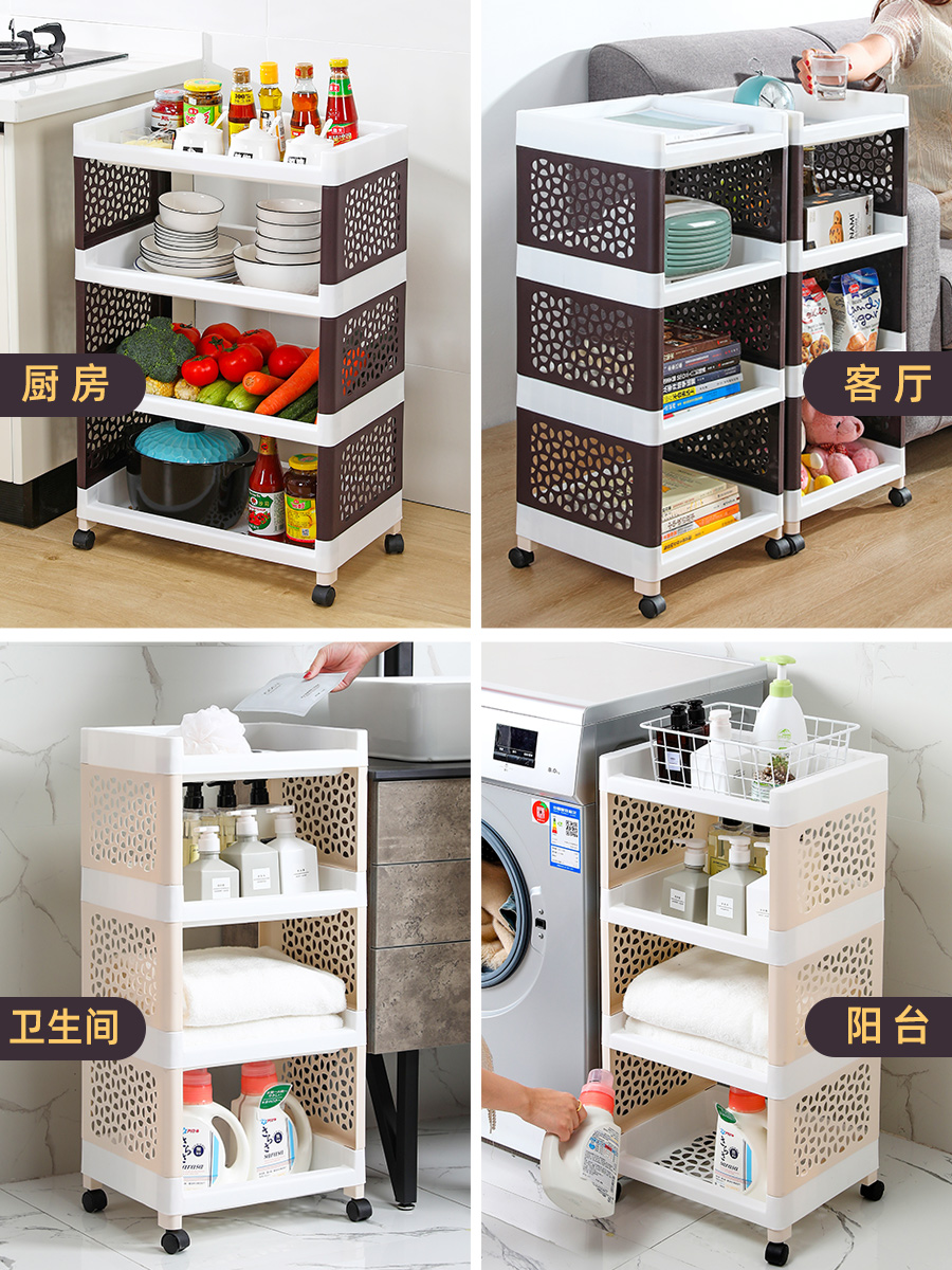厨房大储物架简介介绍