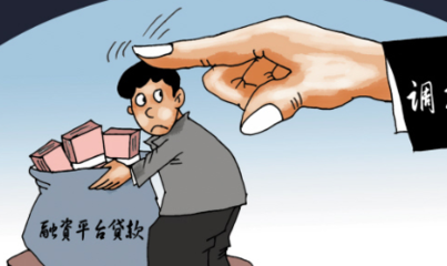 公司可以起诉个人吗