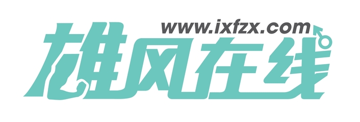 家具城的吊顶防火要求