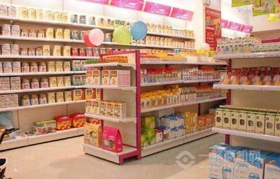 母婴店买的奶粉会假吗