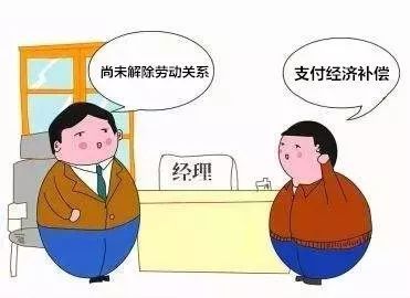 仲裁反请求的提起条件