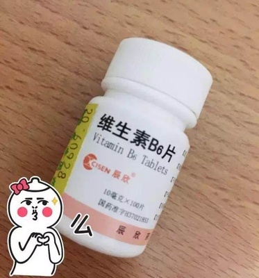 治痘痘最好的药