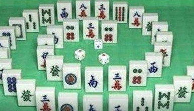 麻将风水