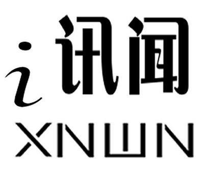 手指算命口诀