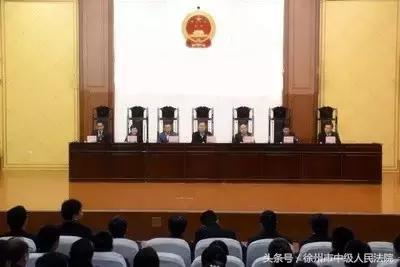 徐州市云龙区人民法院