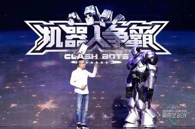 子宫前位几个月显怀