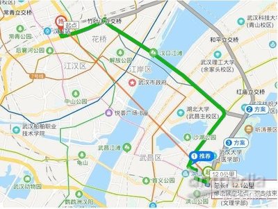汉口离武汉多远
