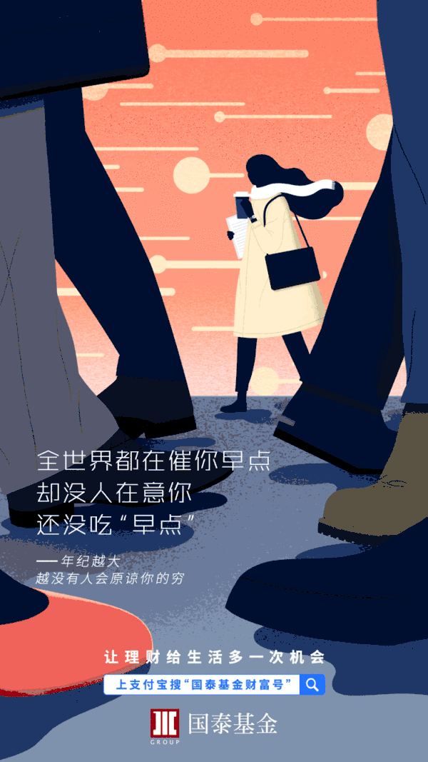 介绍银行存款产品文案简短