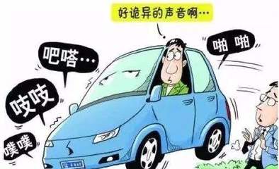 空调会发出吱吱的声音
