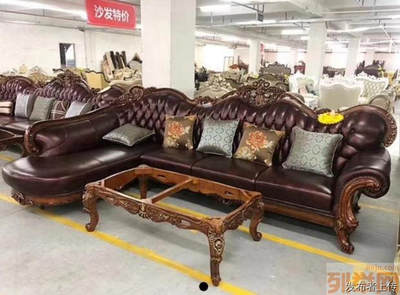 深圳家具维修