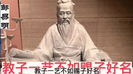 七画字有哪些起名字用