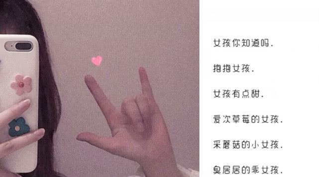 爱的网名大全