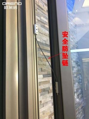 窗户防坠器